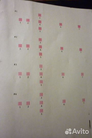 Мфу Epson Stylus SX230