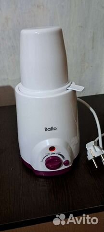 Нагреватель для бутылочек Balio