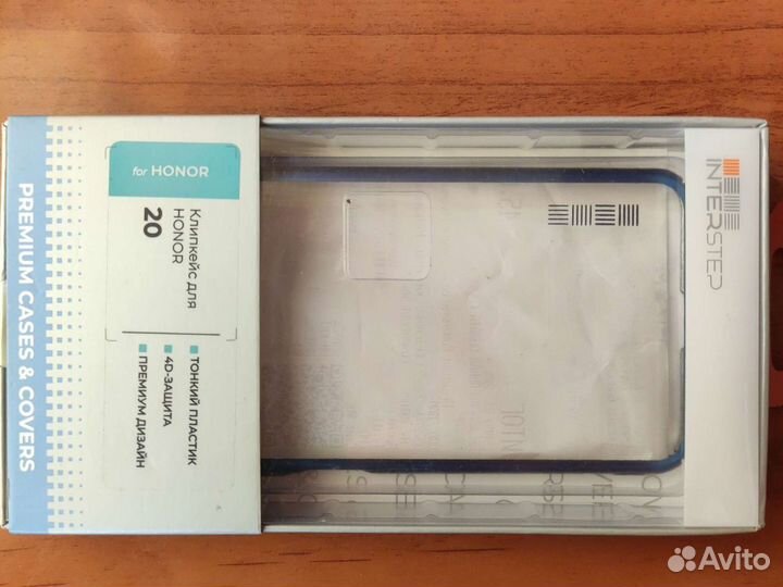 Чехол на honor 20