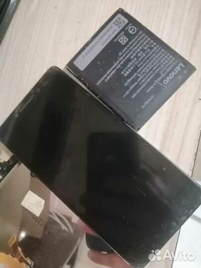 Электроника