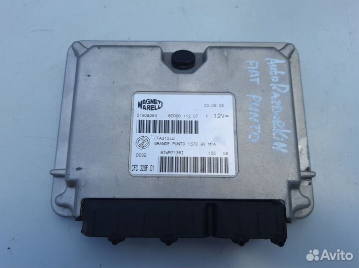 Блок управления Ркпп Fiat Punto 3 Grande Punto