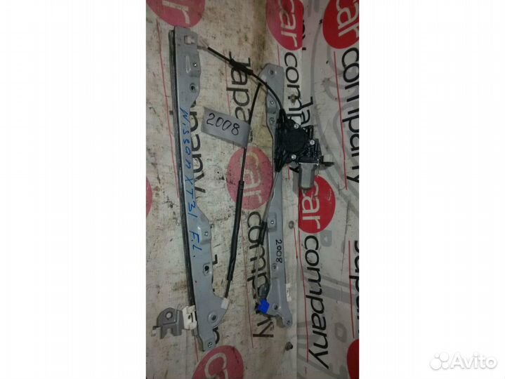 Стеклоподъемник Nissan X-Trail (T31) 2007-2014