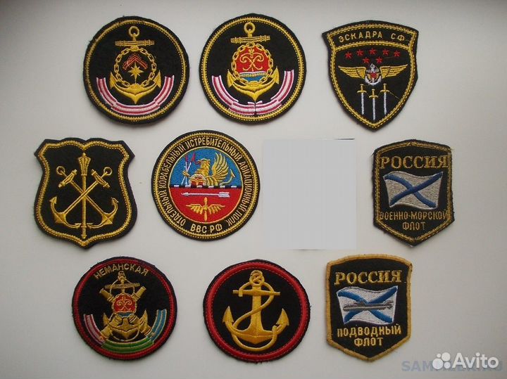 Вышивка шевронов на заказ