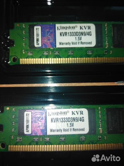 Оперативная память ddr3 4 gb 1333