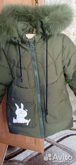 Куртка