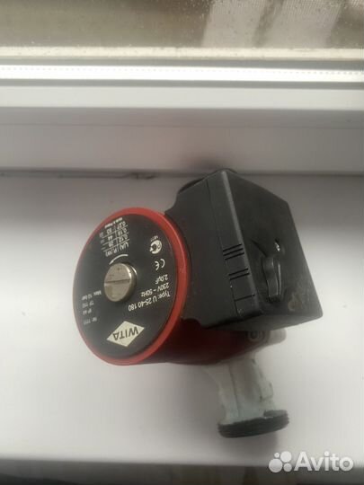 Циркуляционный насос для отопления б/у