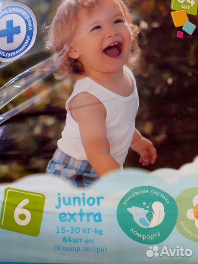 Подгузники 6