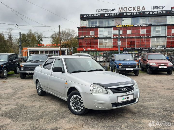 Авито нижегородской приора. Приора 1. приора 2025. новая приора 2025.