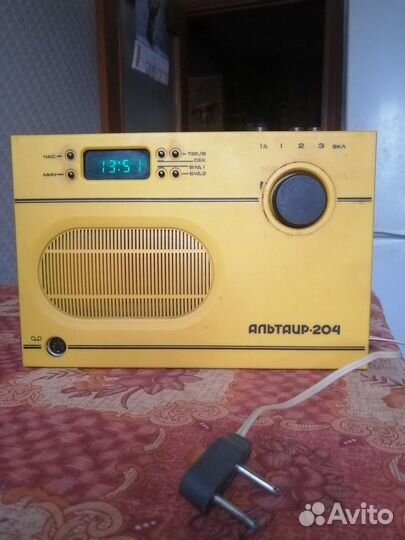 Радиоприёмник трёхпрограммный 