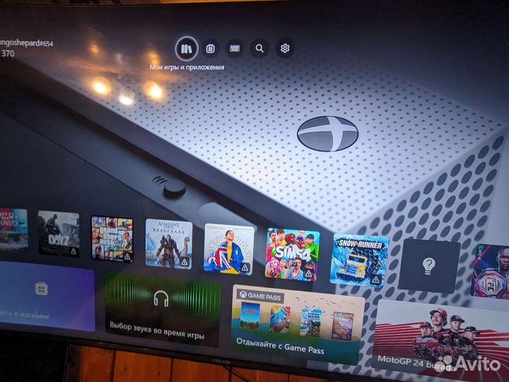 Xbox One s 1tb