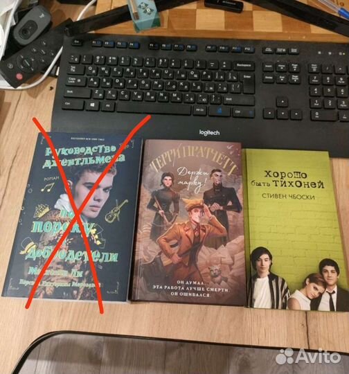 Книги