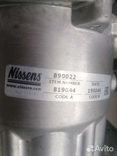 Компрессор кондиционера scania