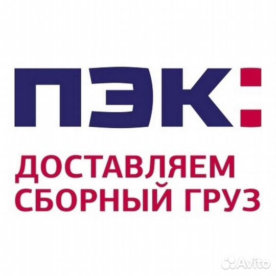 Менеджер - работа с клиентами