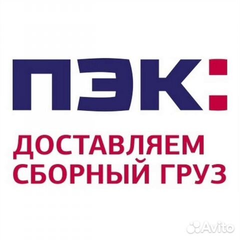 Менеджер - работа с клиентами