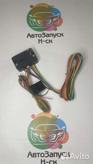 А/с StarLine A63/StarLine A93 v2 2CAN 2LIN ECO