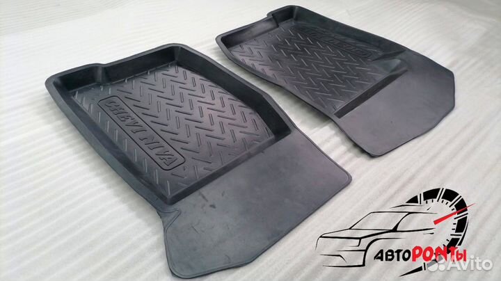 Коврики Шевроле Нива и Нива Трэвел резиновые перед