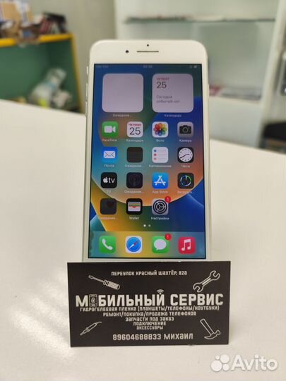 iPhone 8 Plus, 256 ГБ