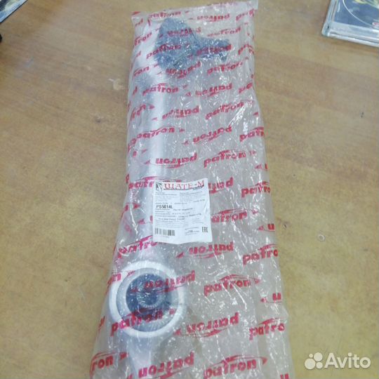 Рычаг передний нижний левый для BMW 5-серия E39 19