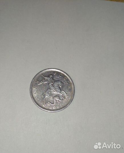 Номинал 5 копеек 2002г(редкая монета)