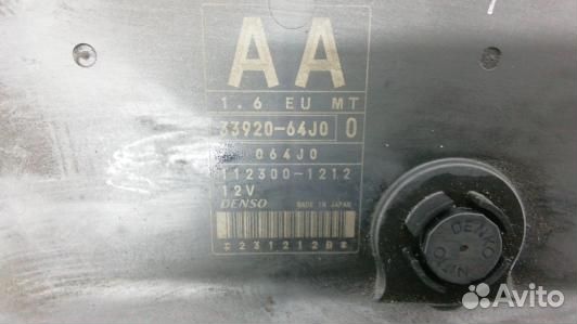 Блок управления двигателем suzuki grand vitara 2