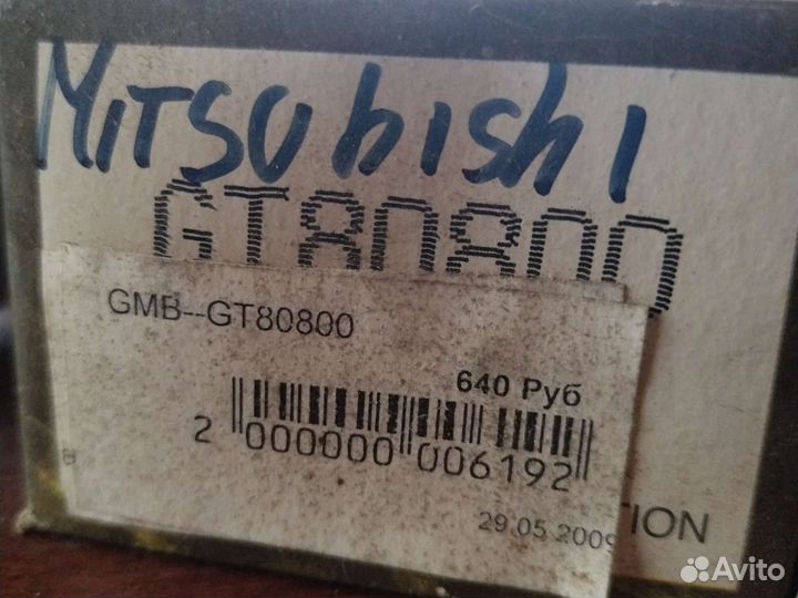 Ролик натяжной ремня грм GMB-GT80800