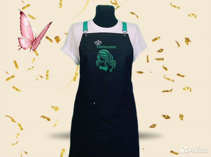 Фартук рабочий для мастера универсала