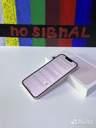 iPhone 13, 256 ГБ