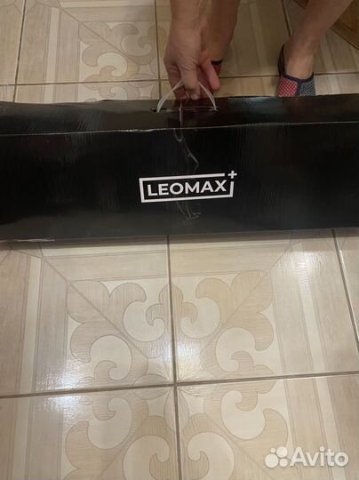 Сушилка для белья