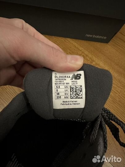 Кроссовки new balance 2002r gore tex