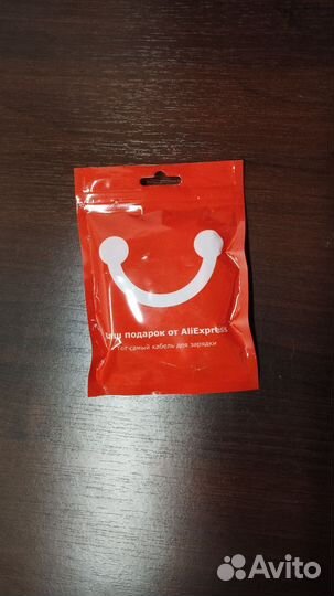 Магнитная зарядка для телефона AliExpress