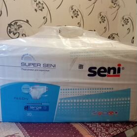 Подгузники для взрослых super seni large 3