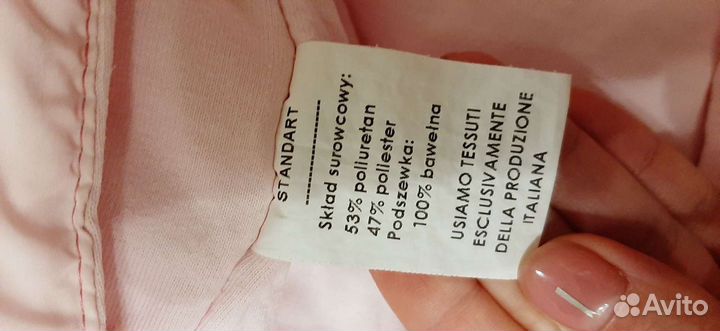 Зимний комбинезон трансформер для девочки