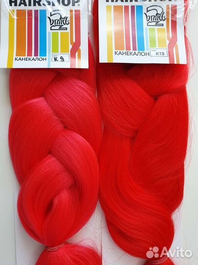 Канекалон 2braids hairshop