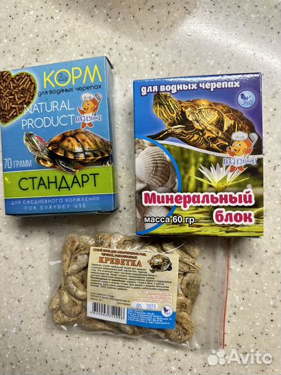 Корм для черепах