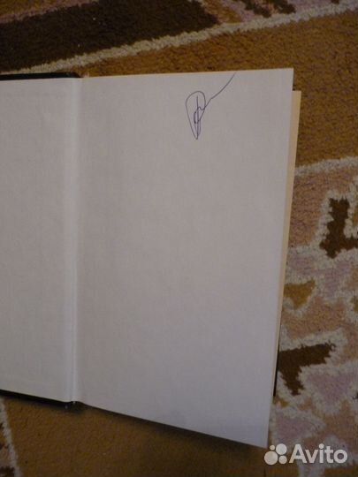 Максим Калашников 