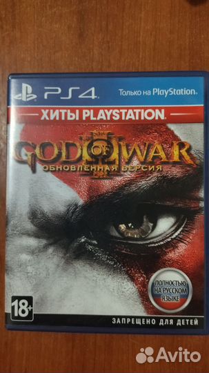 Игры для приставок ps4