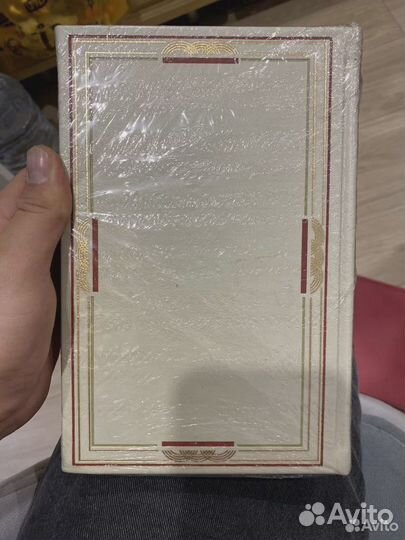 Книга. Владимир Маяковский. Собрание сочинений