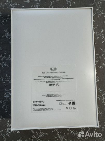 iPad 9 2021 64gb wifi