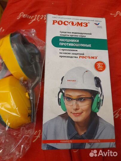 Наушники противошумные 3m