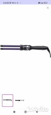 Плойка двойная BaByliss PRO twin barrel