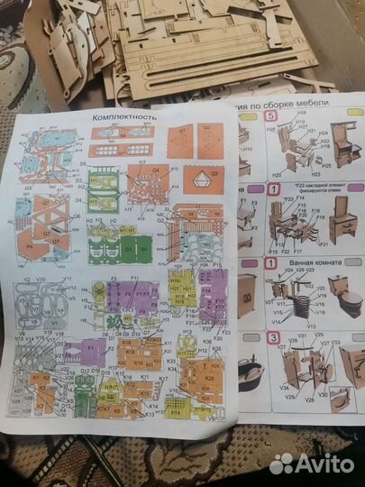 Кукольный домик (домик для кукол) для игры