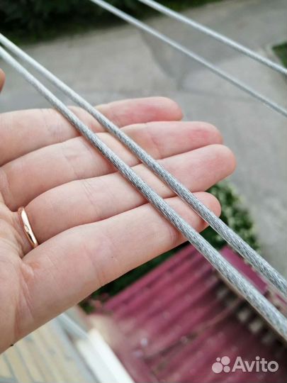 Сушилка для белья