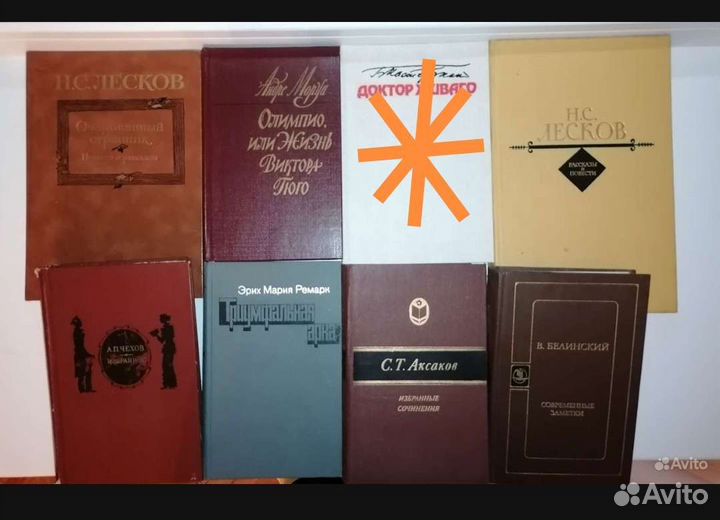 Классика поэзия проза