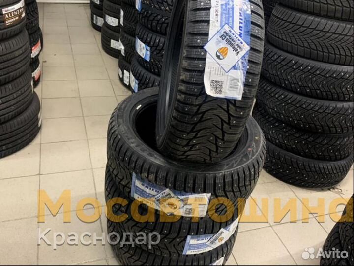 Sailun Ice Blazer WST3 215/50 R17 95T