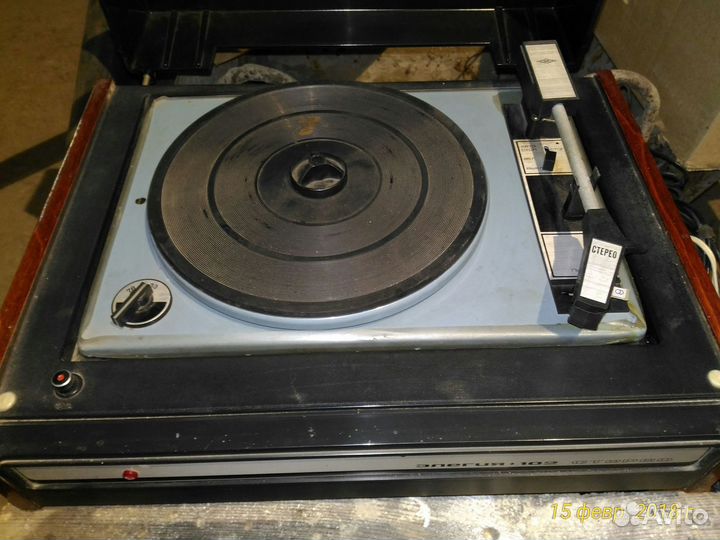 Элегия 102