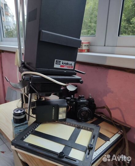 Фотоувеличитель krokus color 4 SL