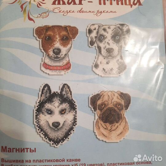 Наборы для вышивки крестом