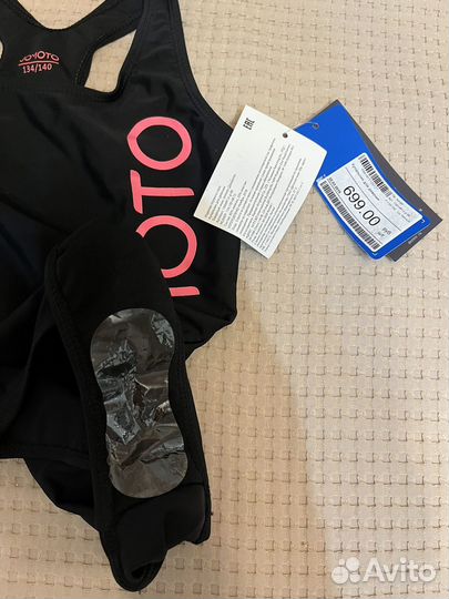 Купальник новый 134 майка легинсы юбка