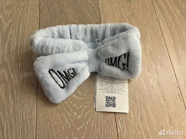 Повязка для косметических процедур