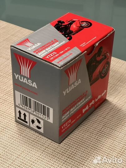 Аккумулятор yuasa 6.3 Ah (20Hr) /130cca